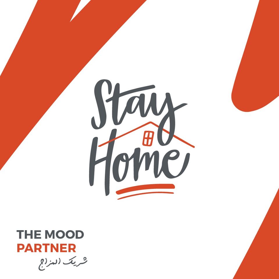 MoodPartner's tweet image. #خليك_بالبيت لنرجع نجتمع قريباً مع الأصدقاء بأحلى الجلسات مع تطبيق مود - شريك المزاج.
Let&apos;s #StayHome now for us to meet again with friends and the mood partner - Mood App
.
#MoodApp #MoodPartner #Food #Offers #Flavours #Delivery #Foodie #FoodBlogger #FoodOffersUAE #MoodAppOffers