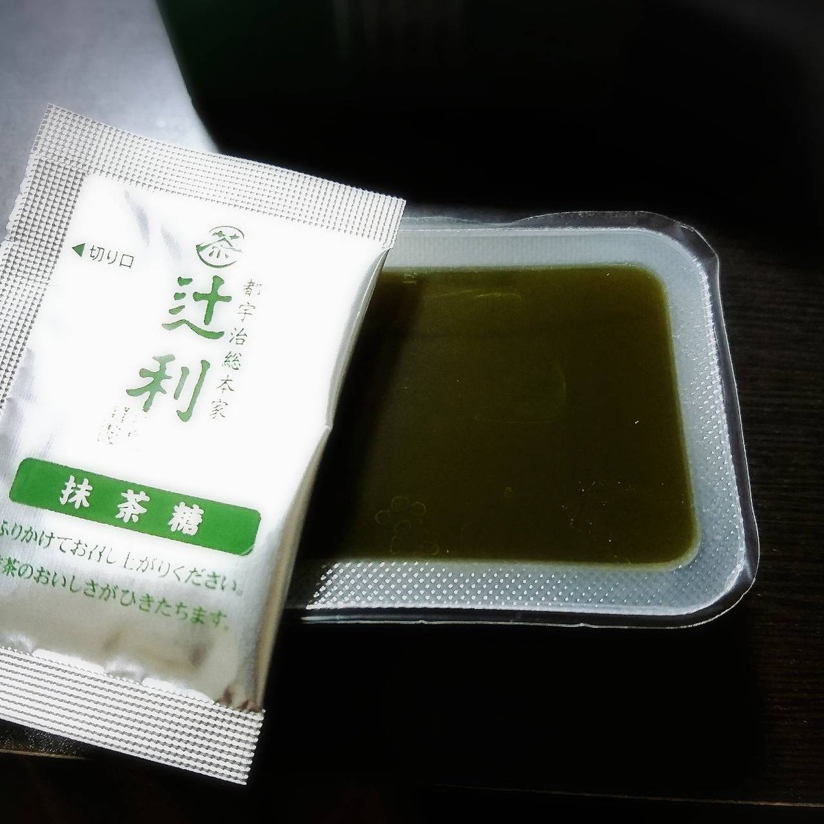 Danny 辻利の宇治抹茶わらび餅 めっちゃ美味しかった 辻利 宇治抹茶わらび餅 Danny 辻利の宇治抹茶わらび餅 めっちゃ美味しかった 辻利 宇治抹茶わらび餅