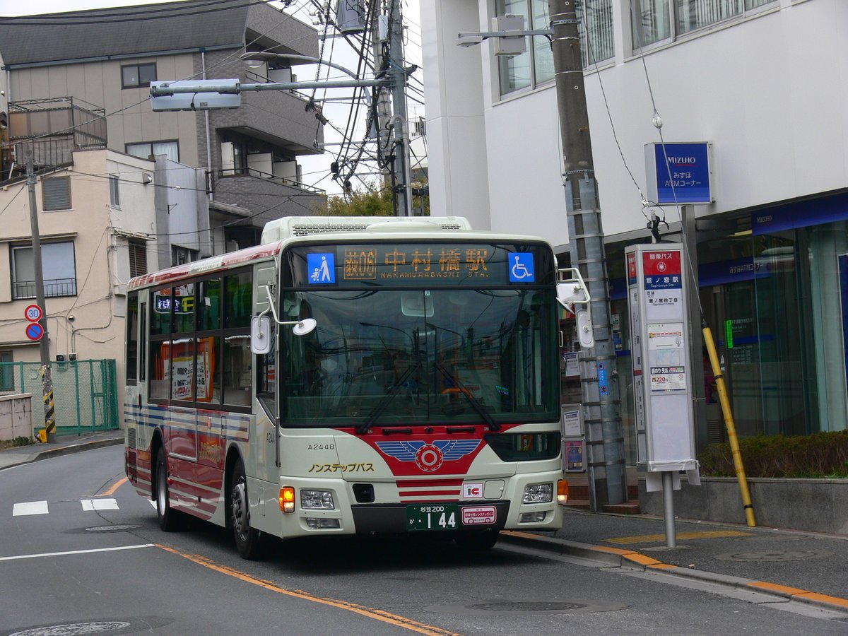 たくみってぃー 途中下車の旅バス停留所編 第三百四回目は 関東バス鷺ノ宮駅です 練馬駅 練馬区役所前 中村橋駅 鷺宮四丁目 阿佐谷営業所 阿佐ヶ谷駅 ウェルファーム杉並 荻窪駅北口方面へはこちらから 関東バス