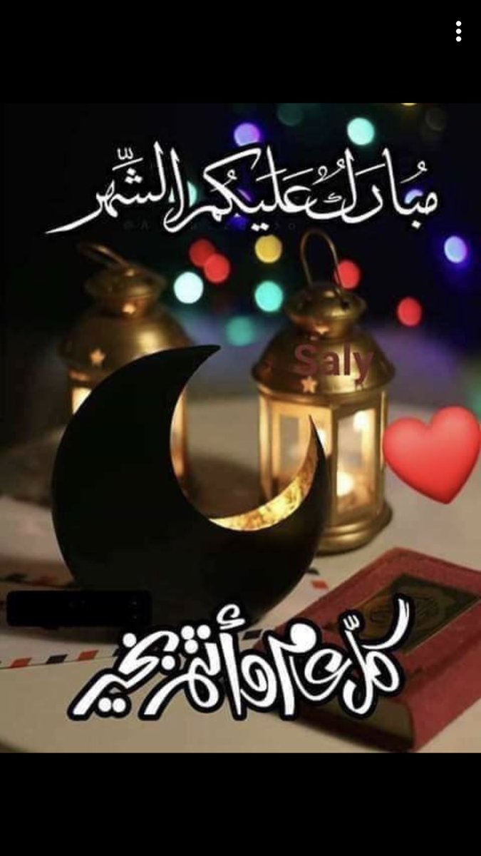 Khlood Al Zyadi (@khloodnew2) on Twitter photo 