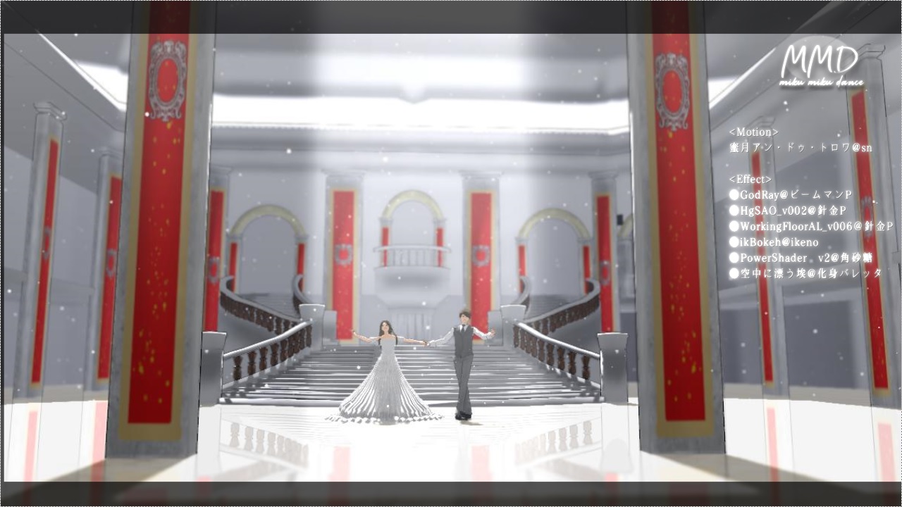 Yuyu 盛り上がって参りましたw 自分だけ まだまだ途中です テクスチャも全然です でも Mmd召喚 そしてゴッドレイ ふふふ 途中でも十分楽しいですw モーションはsn様配布の 蜜月アン ドゥ トロワ をお借りして 一部抜粋させて Yuyu 盛り上がって参りましたw 自分だけ まだまだ途中です テクスチャも全然です でも Mmd召喚 そしてゴッドレイ ふふふ 途中でも十分楽しいですw モーションはsn様配布の 蜜月アン ドゥ トロワ をお借りして 一部抜粋させて