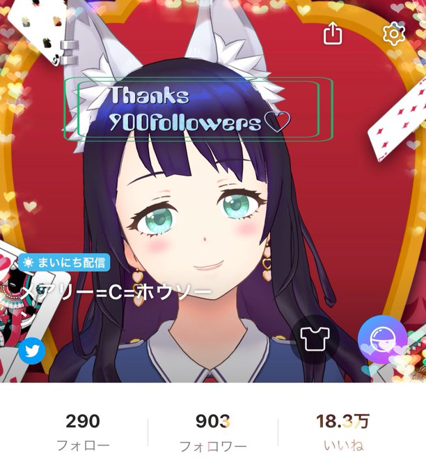 メアリーさんの企画のtwitterイラスト検索結果 メアリーさんの企画のtwitterイラスト検索結果