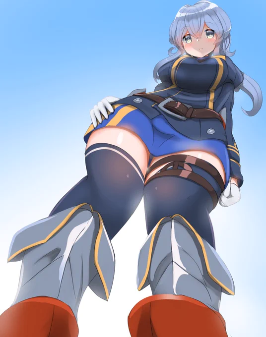 ゴトさん～ 