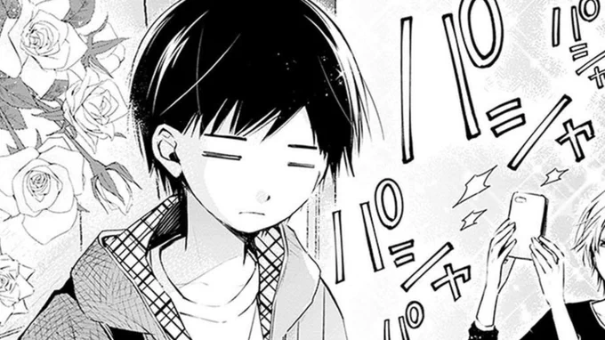 サカズキさん家の義兄弟 第6話 - 制服 | 佐保
https://t.co/WcNFC8ioz4
#pixivコミック
#サカズキさん家の義兄弟
https://t.co/Bh7v8amKPD 