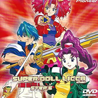 ISEYA 11/30 ガタケ on X