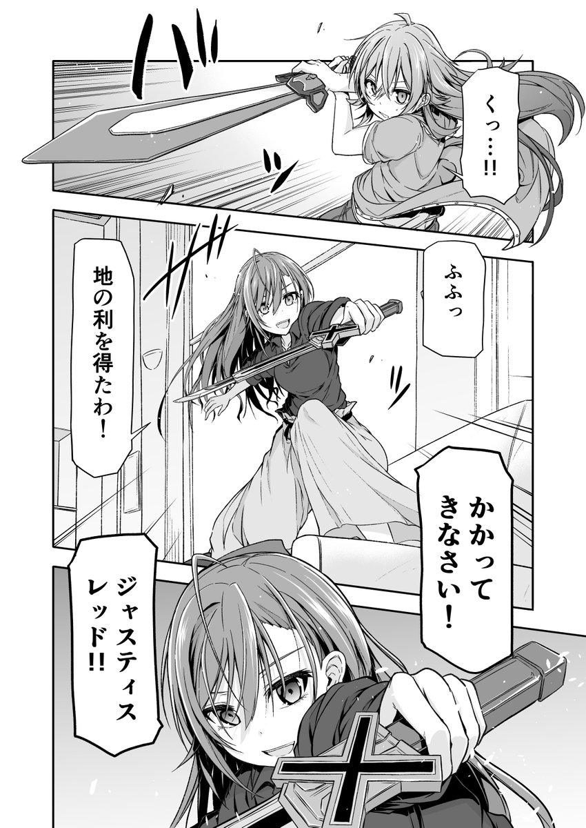 C98エアコミケの新刊出ます。シャニマス夏葉本。
委託開始はC98で開催されるはずだった5/4からの予定です。メロンさんで予約委託させていただきます。 
https://t.co/XAGNfC3TZL
https://t.co/PFMZBVpvzQ 