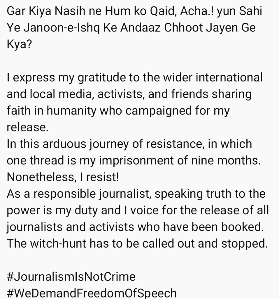 QaziShibli's tweet photo. #BlackListUsAll
#JournalismIsNotCrime #WeDemandFreedomOfSpeech https://t.co/LtaifQbyNp