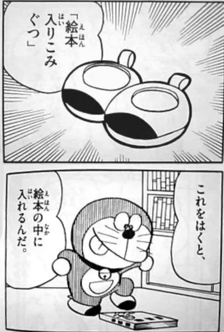 これ 