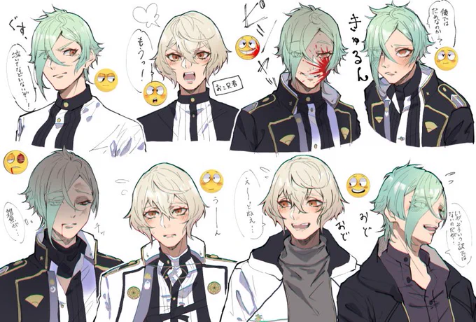 #リプ来た番号の表情を描く 

できたー!キャラ指定OKで募ったんだけど結局源氏まみれ?
楽しかったです!ありがとうございました?✨ 