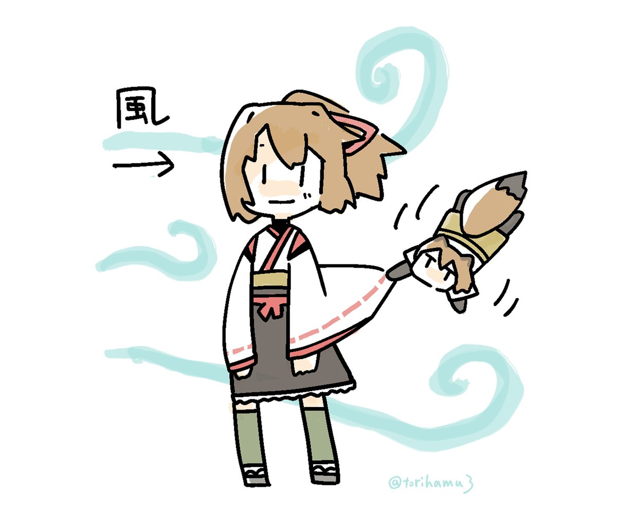 空飛ぶ狸 とりはむのイラスト