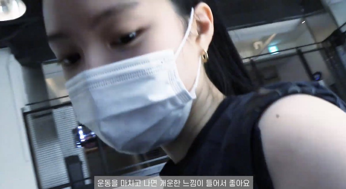 REALLY NOT TO BE WEIRD BUT, NAEUN SHOULDER MOLE I LOVE YOU