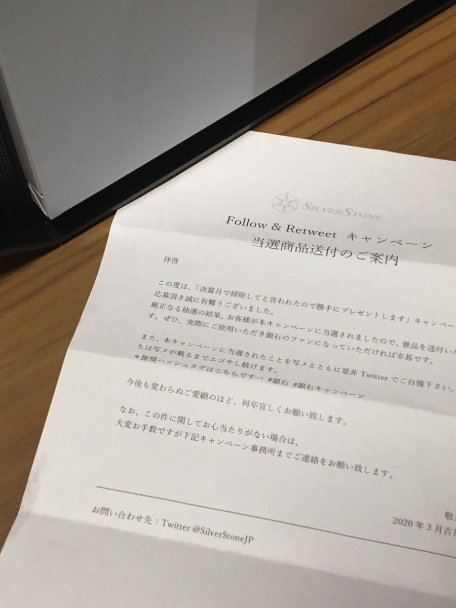 売約済みです (たぬさん様) www.expressinter.com