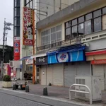 沖縄の国際通りの現在の状況がこちら。これで沖縄に来る人は何しにくるの？？