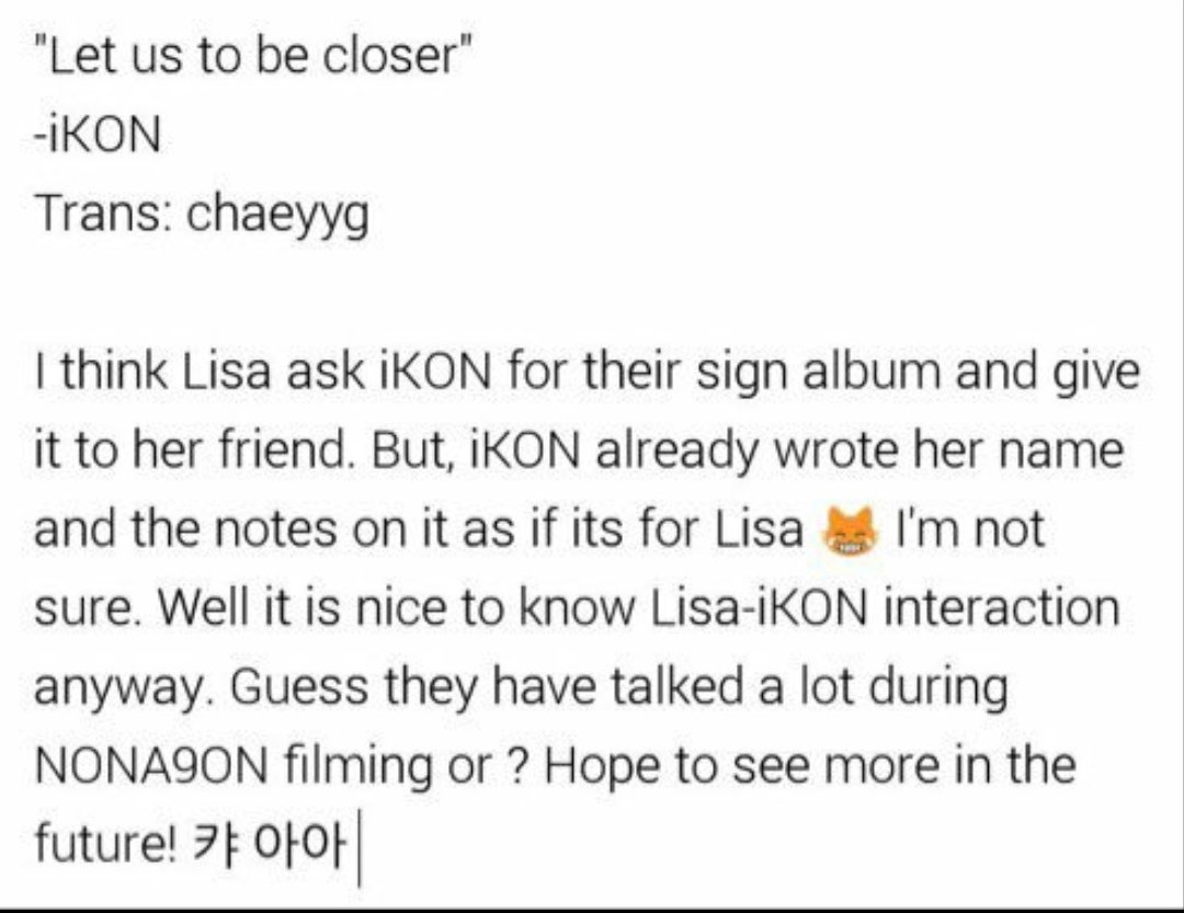 IKON signed an album for lisa and lisa gave it to her friend but ikon write message for lisa lol.  #IKON  @YG_iKONIC |  #BLACKPINK  @ygofficialblink |  #PINKON