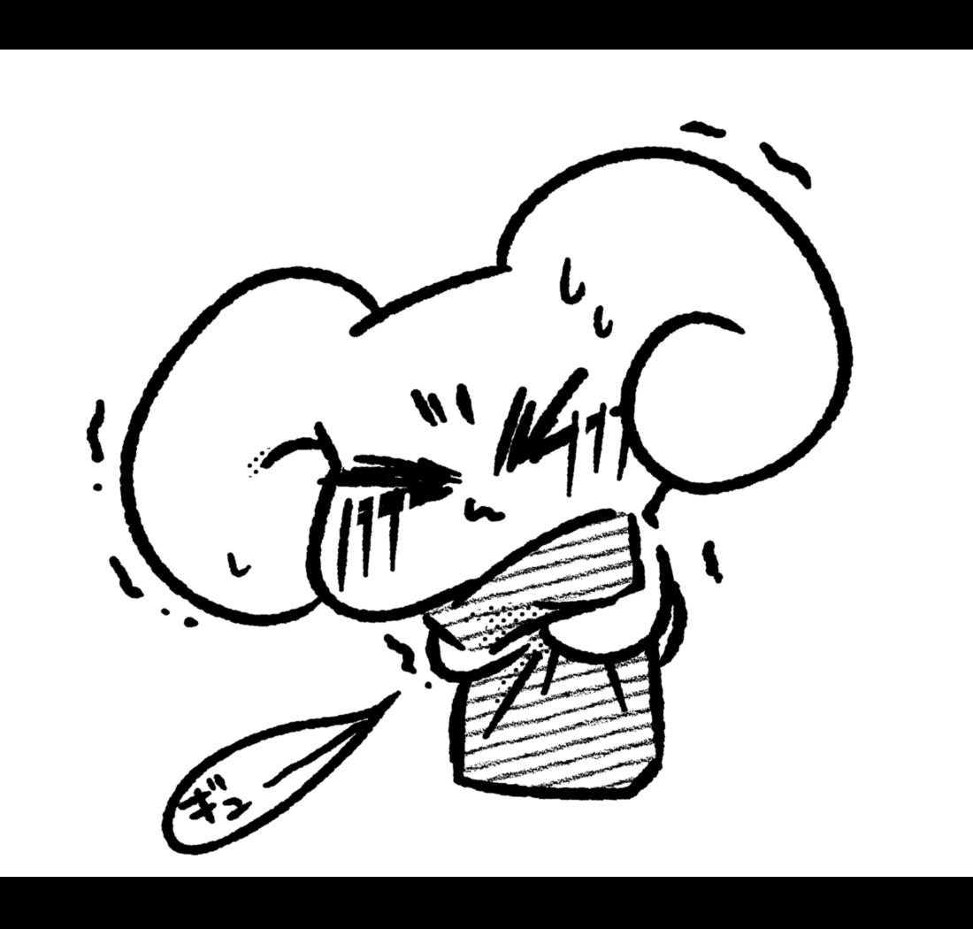 くしゃくしゃの顔すき 