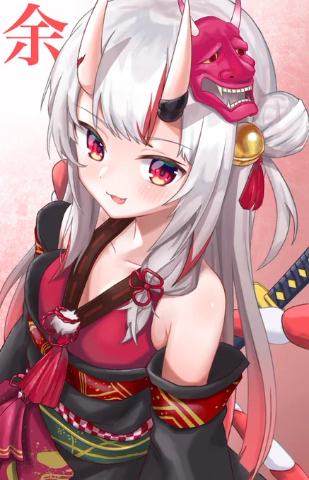 #百鬼絵巻 
百鬼あやめ嬢描いた!
20万人おめでとうございます! 