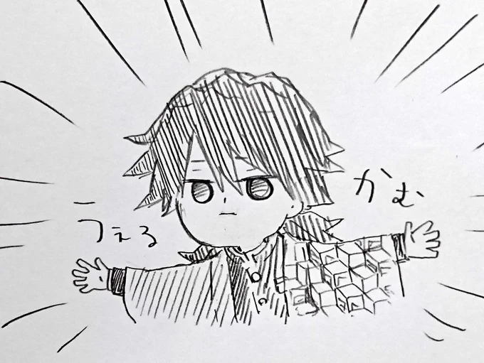 @to_hum_kmt 喜んで貰えてとっても嬉しいです!!!??? 