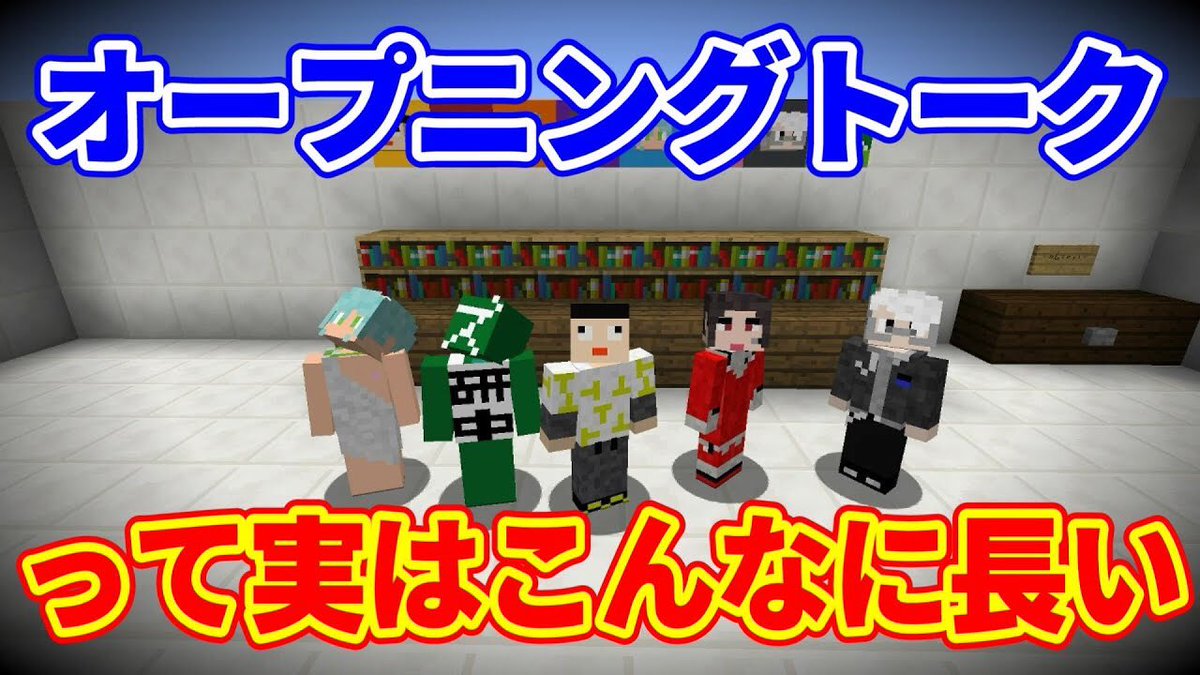 ミナミノツドイ على تويتر メンバーシップ限定動画を公開しました みなさんが普段観ているオープニングはカットされた完成系ですが 実はとても長いんです 動画はこちら T Co Myphgsoo0q ミナミノツドイ على تويتر メンバーシップ限定動画を公開しました みなさんが普段観ているオープニングはカットされた完成系ですが 実はとても長いんです 動画はこちら T Co Myphgsoo0q