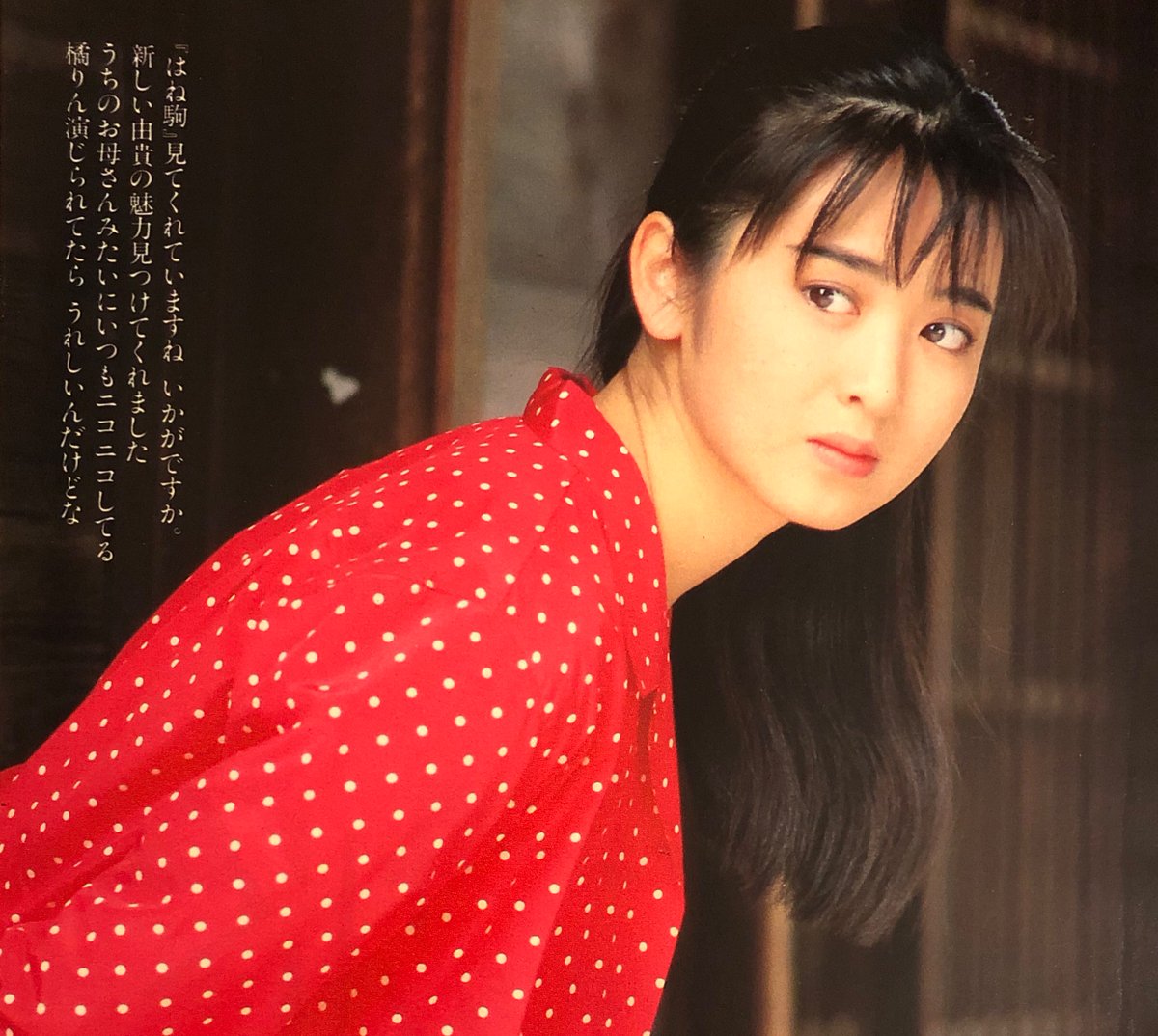 Twitter पर ナノナ スコラ もありましたね スコラ があれば Goro も混じっているはず この２誌は清純派アイドルとav女優のグラビアが同列になっていて 当時は 由貴ちゃんとエロを一緒にするな と憤りつつしっかり全部目を通していました 笑