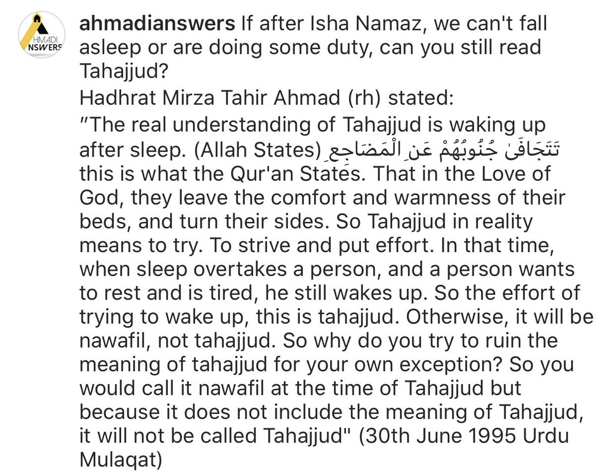 The importance of Tahajjud and the famous question. Do you need to sleep to offer Tahajjud prayers?May Allah Enable us to benefit spiritually this month ameen