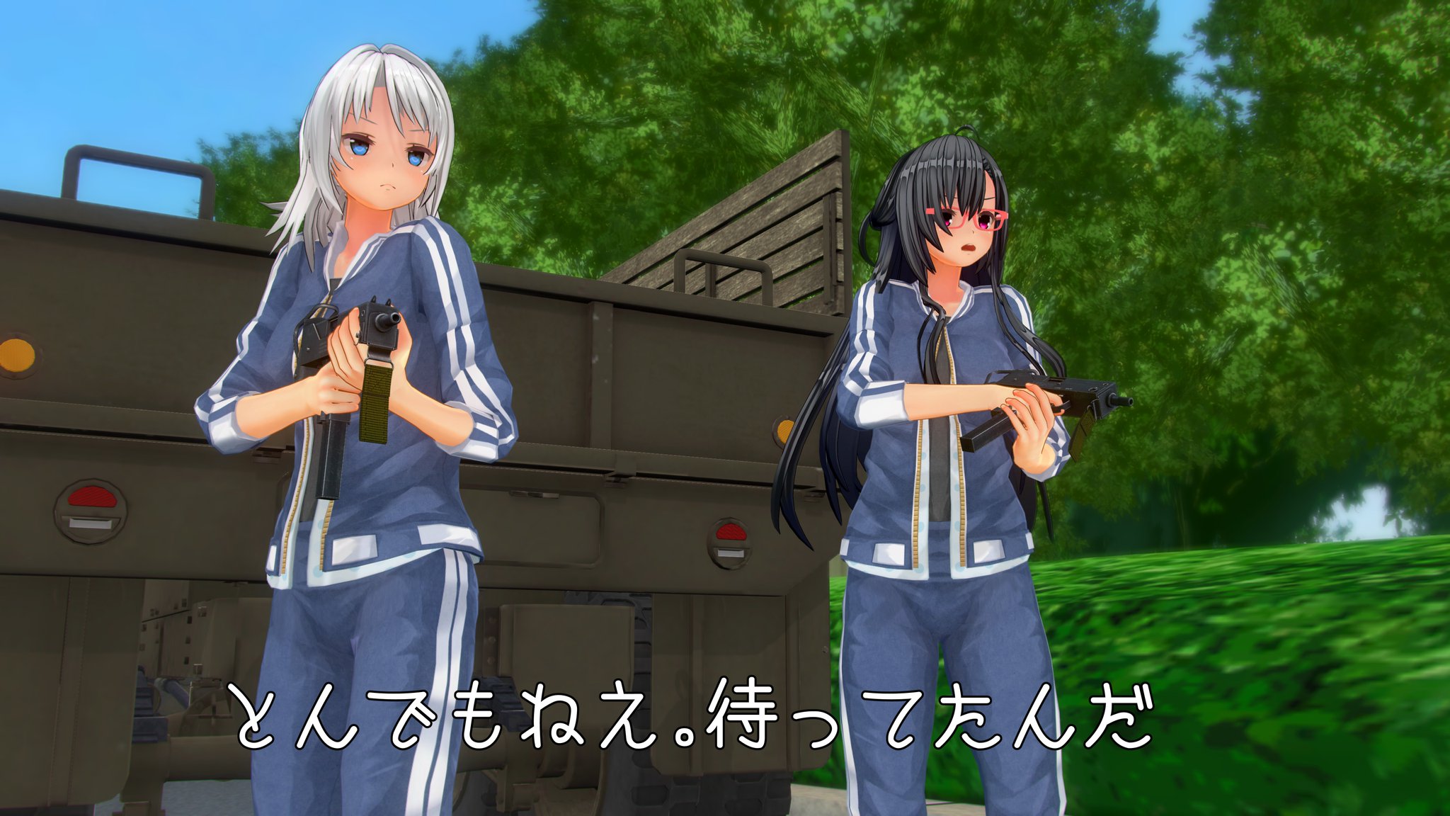 紙箱 とんでもねえ 待ってたんだ Com3d2 紙箱 とんでもねえ 待ってたんだ Com3d2