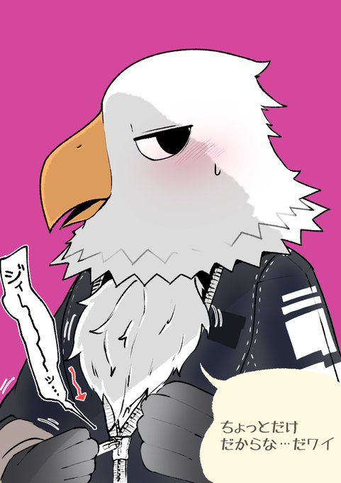 アポロのtwitterイラスト検索結果 アポロのtwitterイラスト検索結果