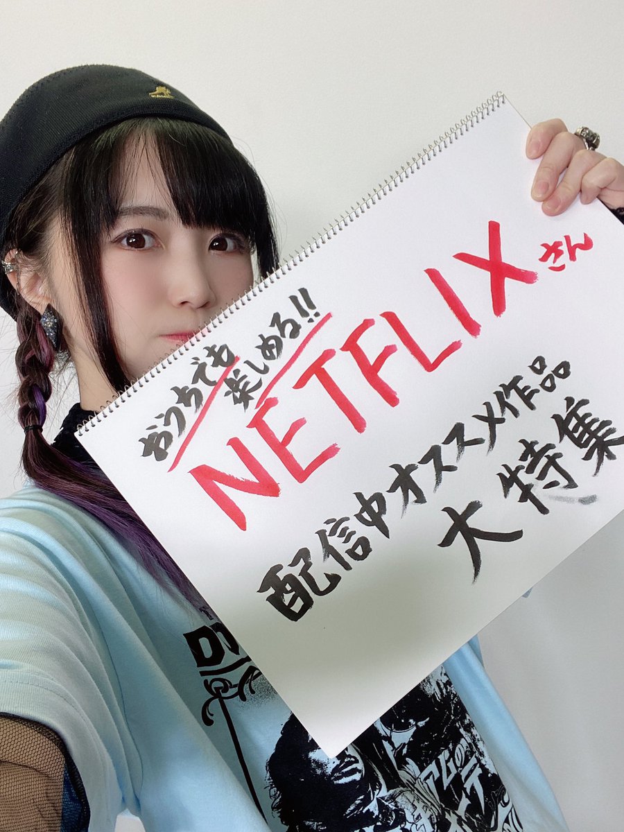 野水映画 ツイートまとめ 7ページ目 Togetter 野水映画 ツイートまとめ 7ページ目 Togetter