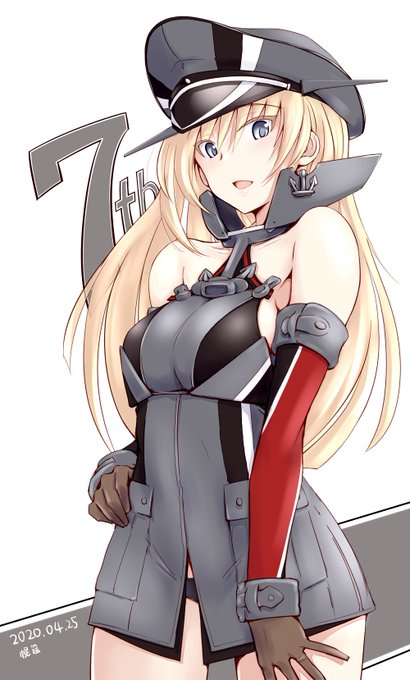 デイリーは概ね達成、あ号終わったり終われなかったり。艦娘諸君いつもありがとう。 