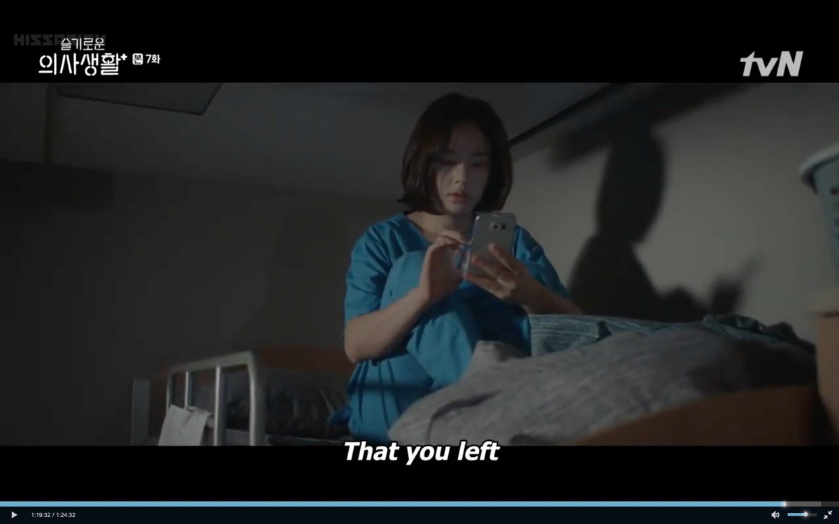 She clearly cares for him but would she 'leave' him too?  Or is this a hint about her going MIA (I think the MIA resident would be Jae-hak but...) or is this a hint of their 'fight' ?  #HospitalPlaylist