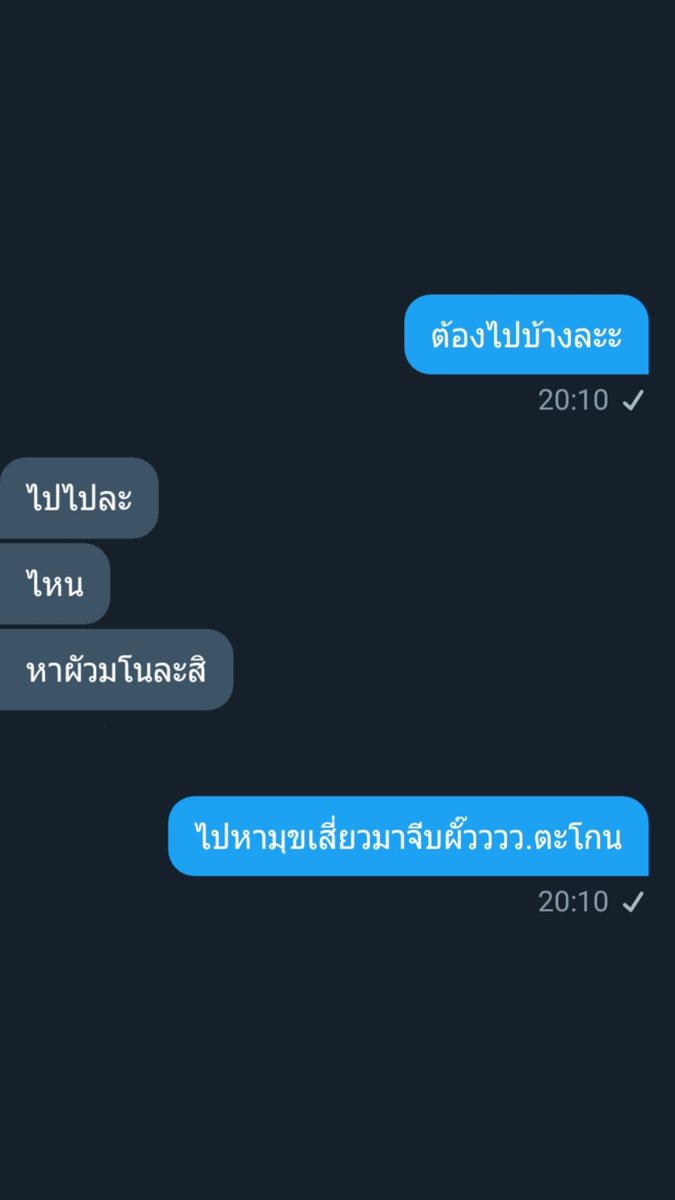 🐻หมีมาขิง🐻 tweet media