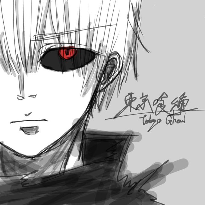 京喰種のtwitterイラスト検索結果 京喰種のtwitterイラスト検索結果