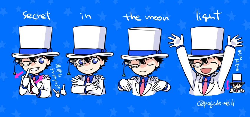 yogulowell's tweet photo. BLUE SAPPHIREのダンスがナイショナイショしててかわいいんですよっていうメモ https://t.co/rdirB6h9k5