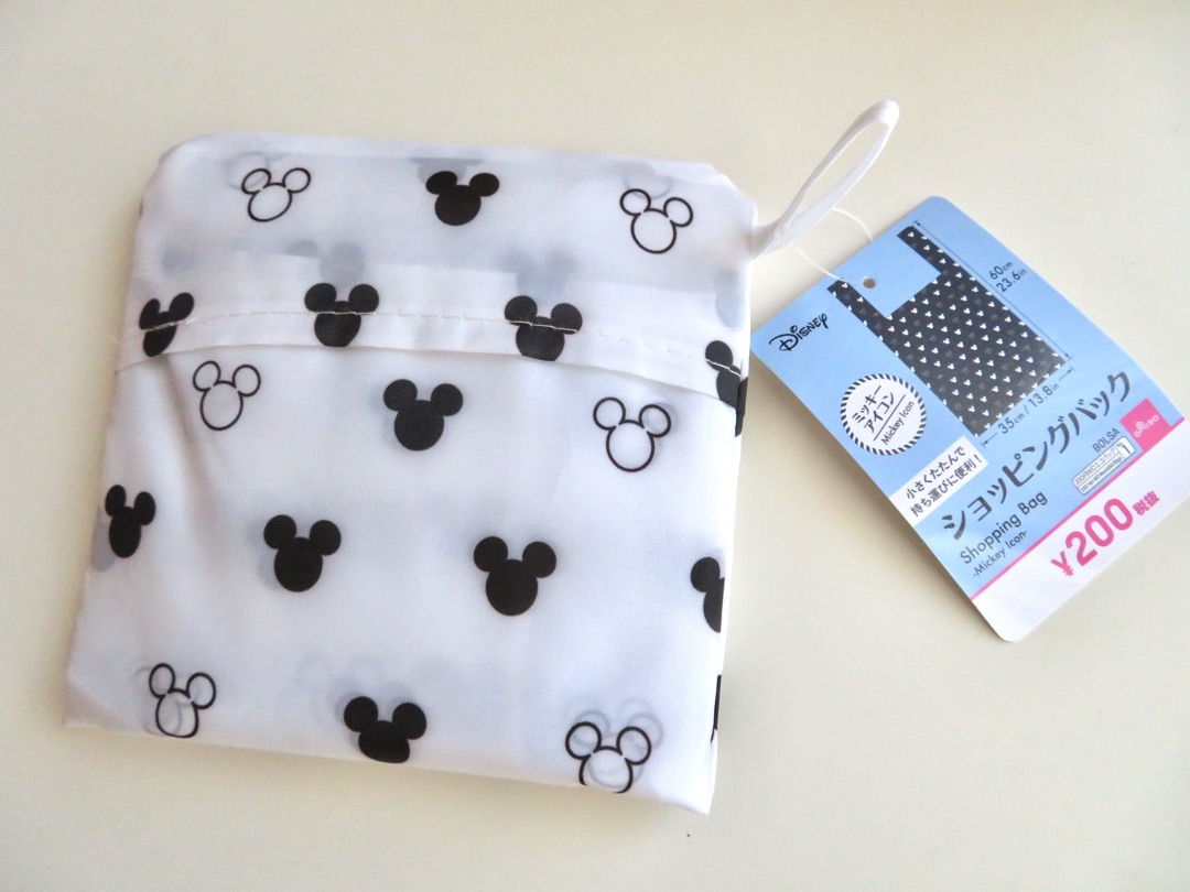 Dd姉妹 ダイソーのミッキー柄エコバッグ買ったからいつでも来い レジ袋有料化 ー アメブロを更新しました ダイソー T Co Ibgotomjf5 T Co S4kog2rb5e Twitter