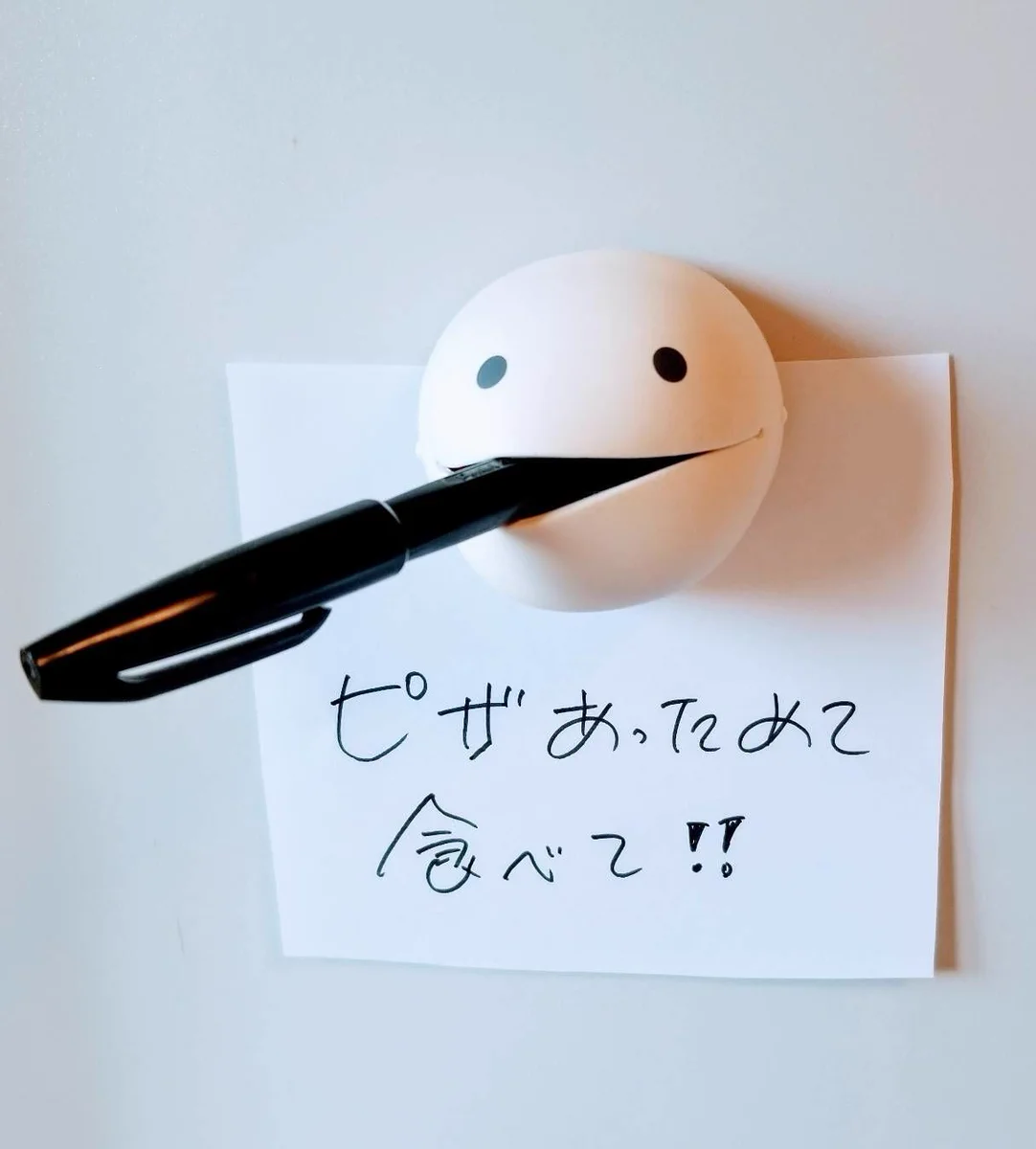 よさげで可愛い。明和電機から「オタマトーンマグネット」。シンプルなので使いやすそう。