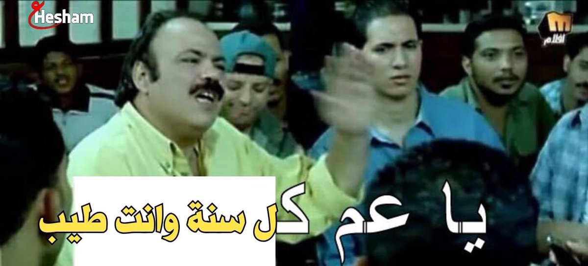 egymeme11's tweet photo. لما حد يعصبني وانا صايم https://t.co/dSr4jsbgHI