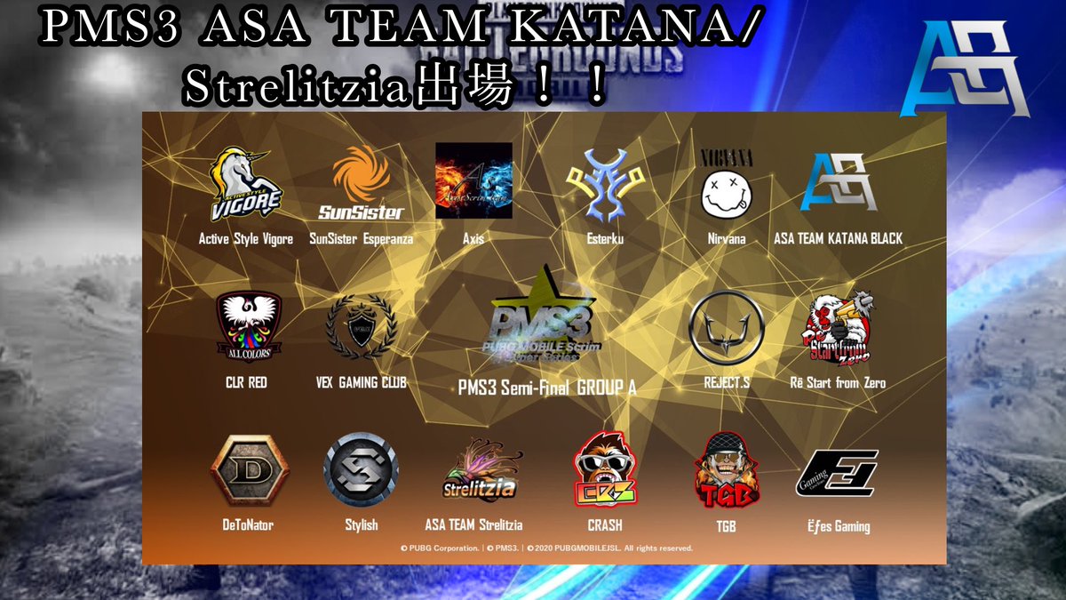 AceSkillArsenal's tweet photo. [PUBG Mobile部門]
この度、ASA TEAMは「PMS3」大会に2チーム出場させていただきます！
強豪チームが揃う中、非公式では最高峰の戦いとなります。
応援の程よろしくお願いします。

出場チーム）
ASA TEAM KATANA[PMJ枠]
ASA TEAM  Strelitzia[VQR枠]

#PMS3
#PUBG_MOBILE
#PUBGモバイル 
#ASAチーム https://t.co/QCX1T60qj7