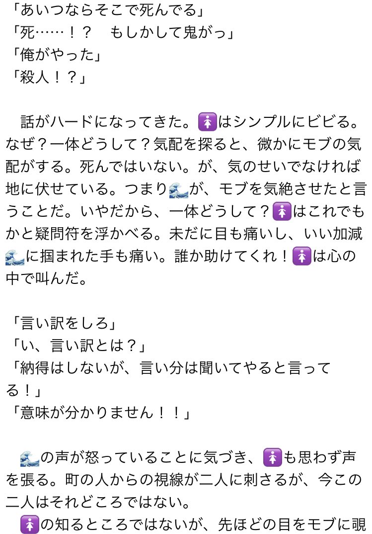 Kmtプラス Min T ミント Kmtプラス Min T ミント