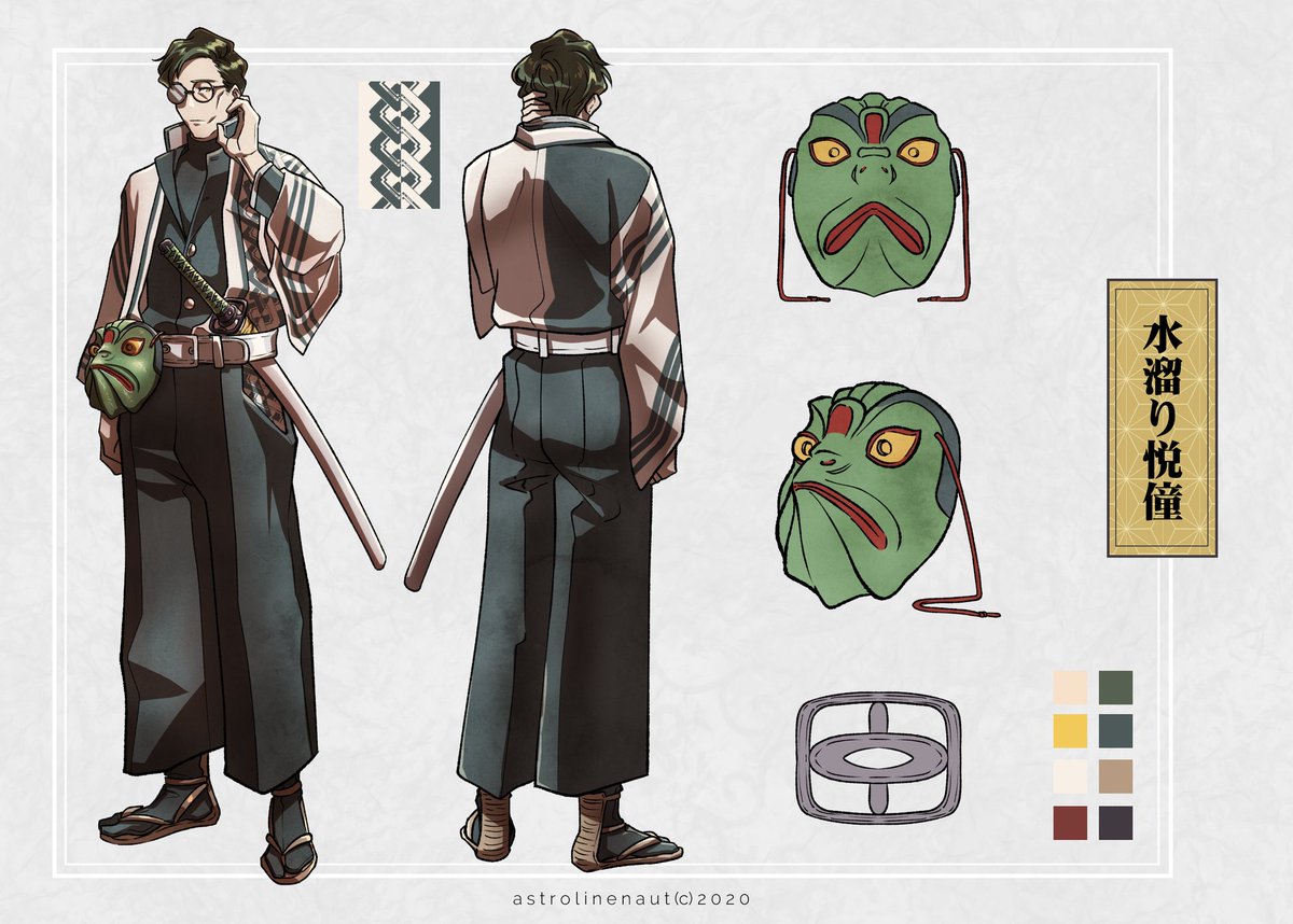 Etsudou reff and expressions sheet finally doneeee #astrolinenautOC #KnYOC 