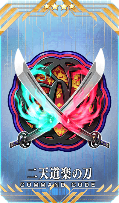 ぷにさん がハッシュタグ Fgo をつけたツイート一覧 4 Whotwi グラフィカルtwitter分析