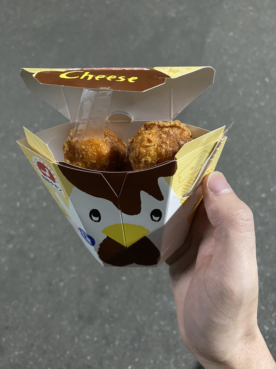 cryptocry3's tweet image. Karaage-kun is oishii.
So, I want to call it Karaage-sama.