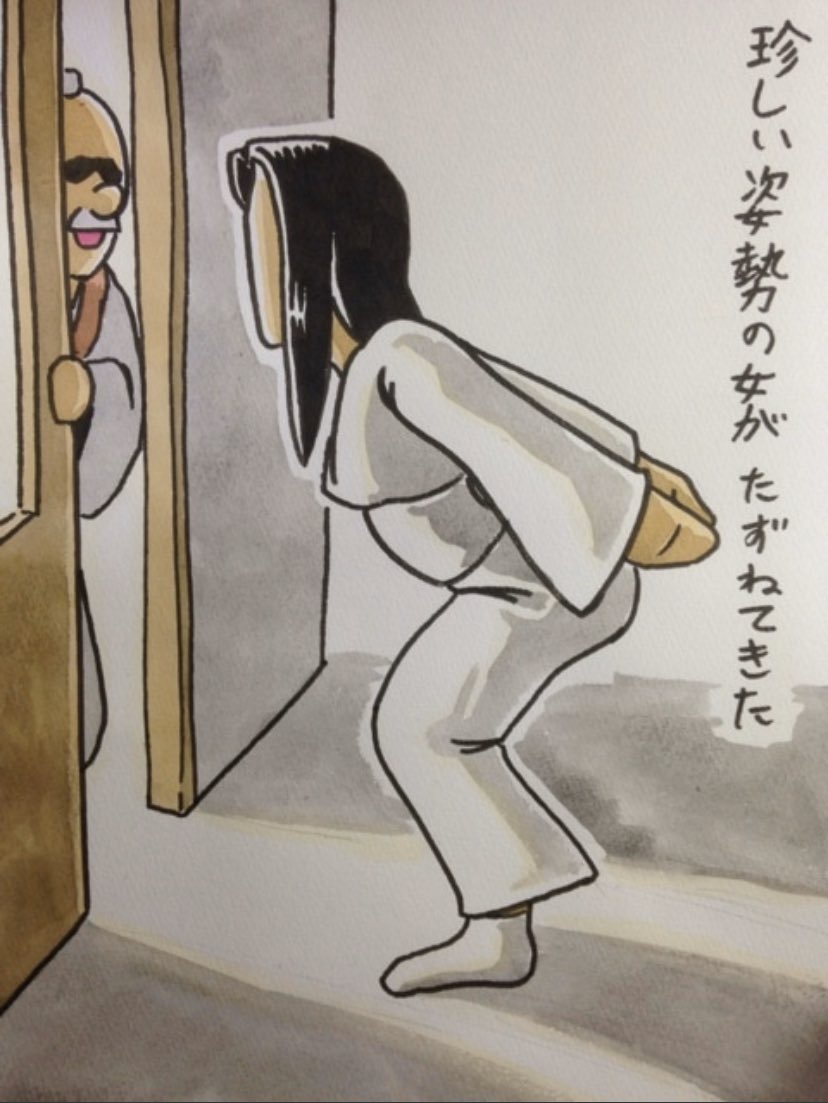 続・鶴の恩返しで多分あったシーン1/3 