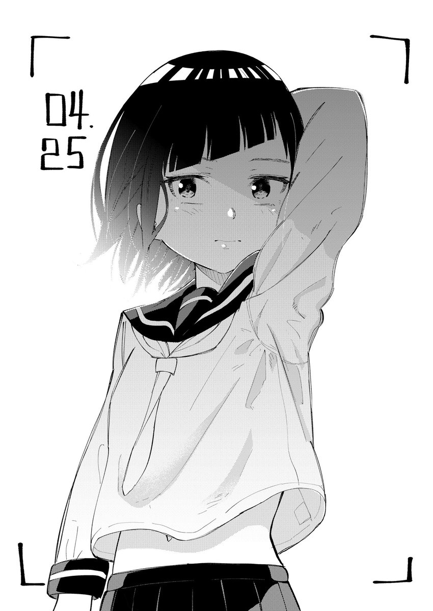 今日のやつ 