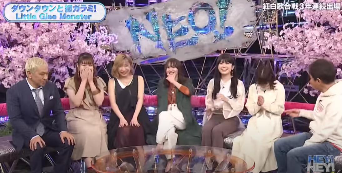 きのこちゃん リトグリが炎上した件について 芹那さんは 悪くないっすねー T Co 5x1rt3jbcn Twitter