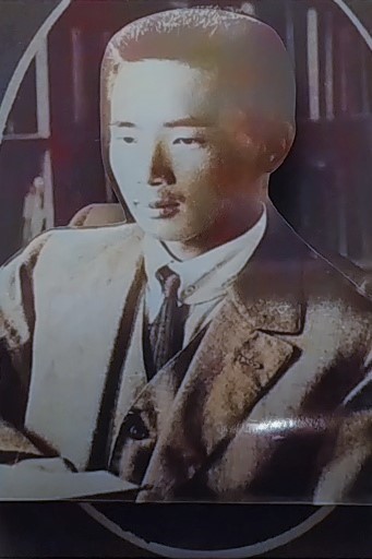東北大学総合学術博物館 on X: 