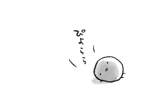 疲れポイントを貯めて口から異音を出そう! 