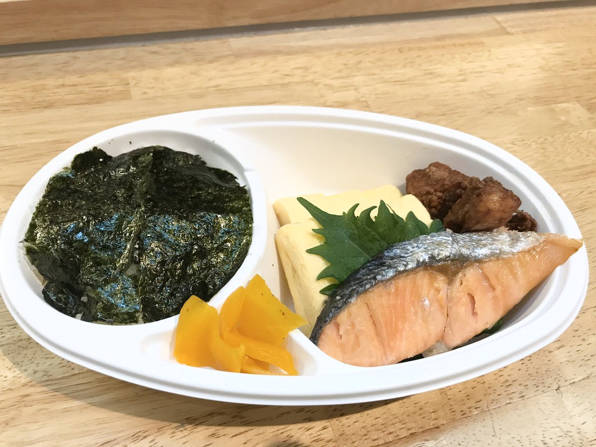 sin0345's tweet photo. 今出来るメニュー載せておきます
カレー
お子様ランチ
だし巻き弁当
温玉牛丼 https://t.co/MSXzzSKEaY
