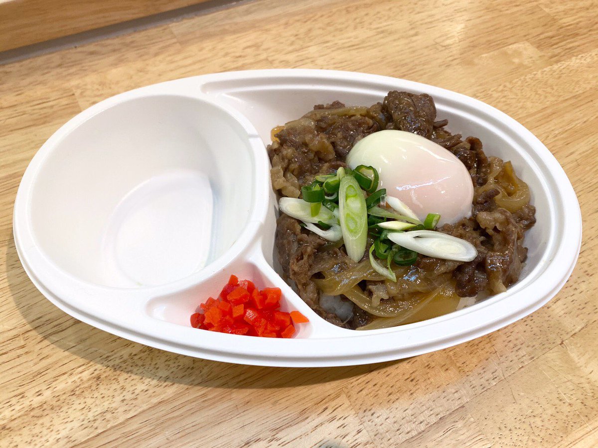 sin0345's tweet photo. 今出来るメニュー載せておきます
カレー
お子様ランチ
だし巻き弁当
温玉牛丼 https://t.co/MSXzzSKEaY