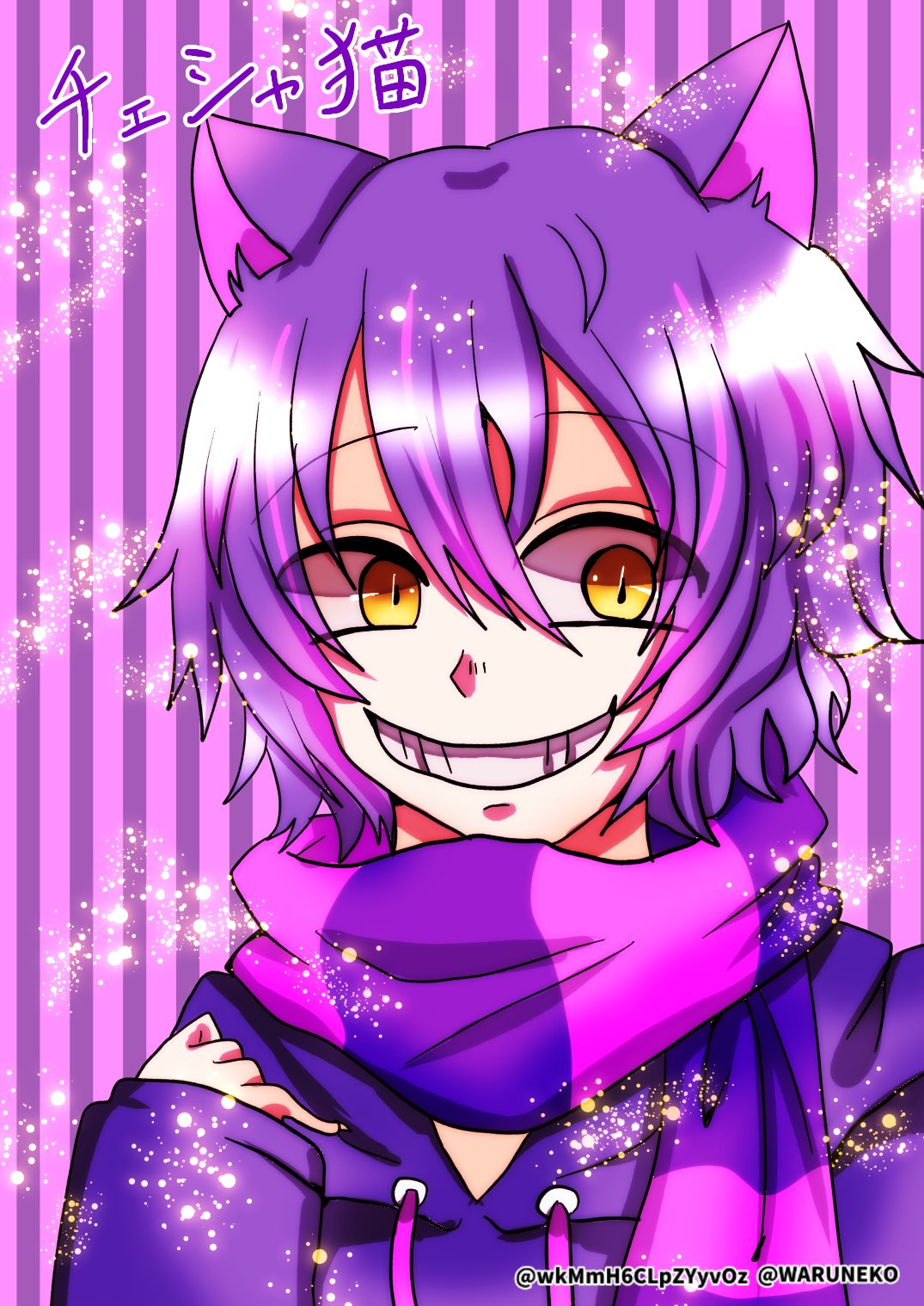 手描きイラスト 不思議の国のアリスシリーズ チェシャ猫 擬人化