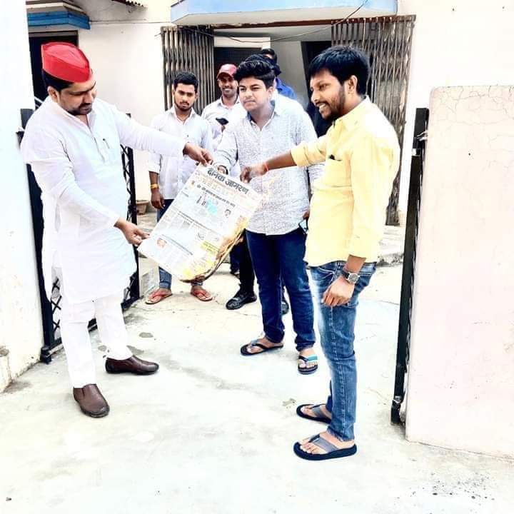 PrashantSahyog's tweet image. समाजवादी पार्टी के कार्यकर्ताओं द्वारा पत्रकारिता की सरे आम हत्या! बहुत ही शर्मनाक बाज आइए ऐसी राजनीति से...
#DainikJagran #SaveMedia