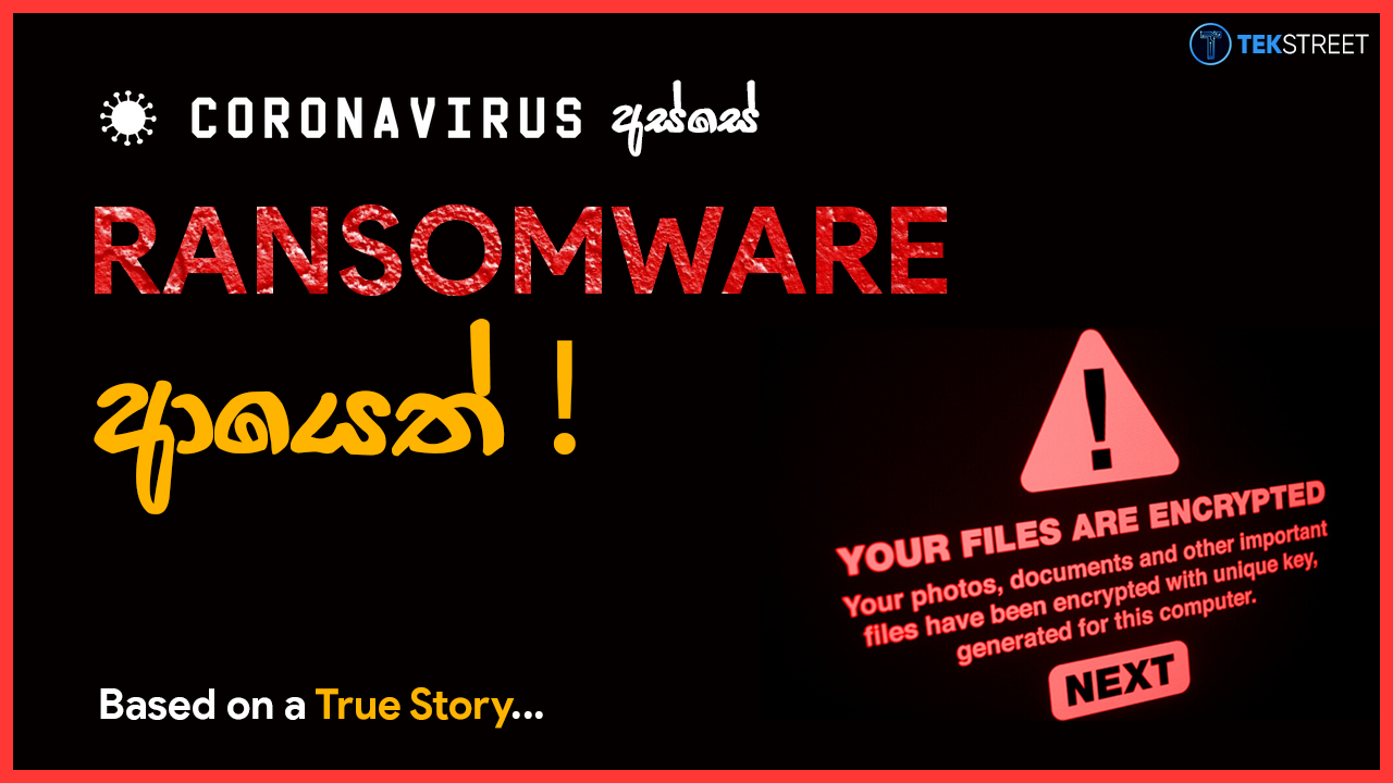 TechStreet 🇱🇰 on Twitter: 